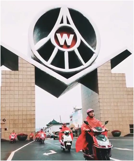 图片关键词