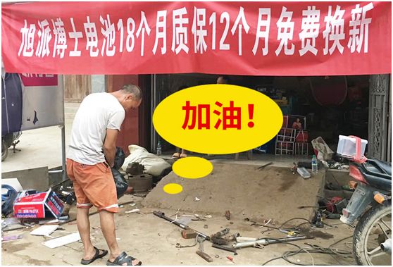 图片关键词