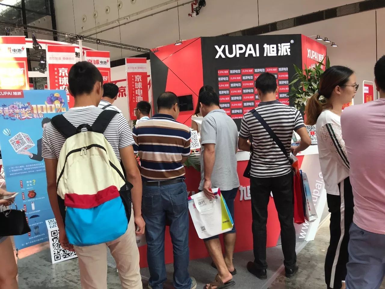 图片关键词