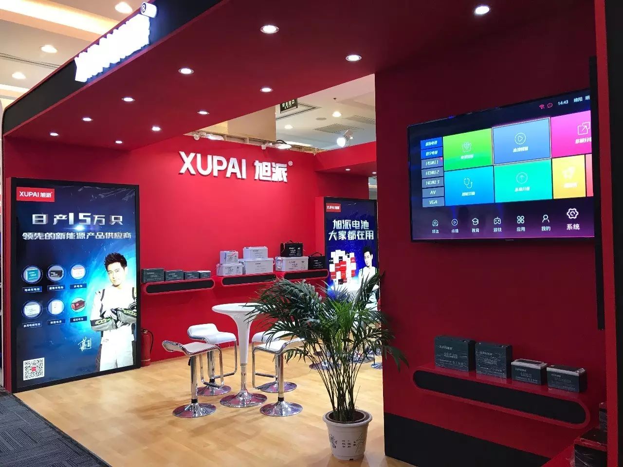 图片关键词
