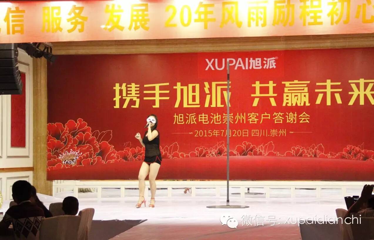 图片关键词