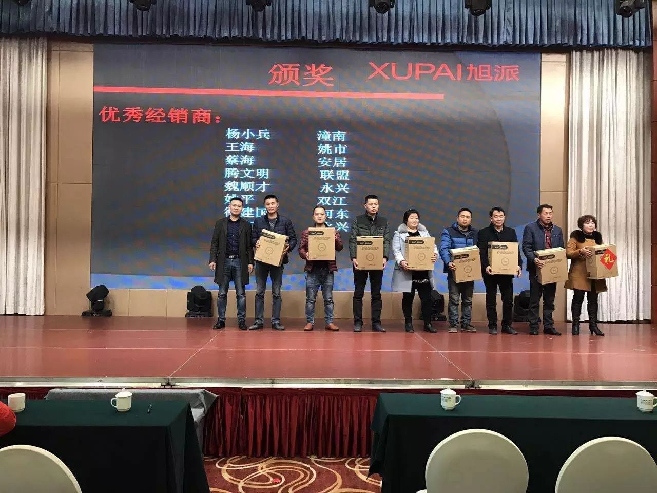 图片关键词