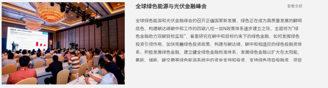 图片关键词 图片