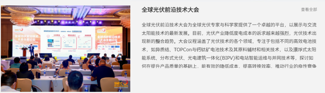 图片关键词 图片