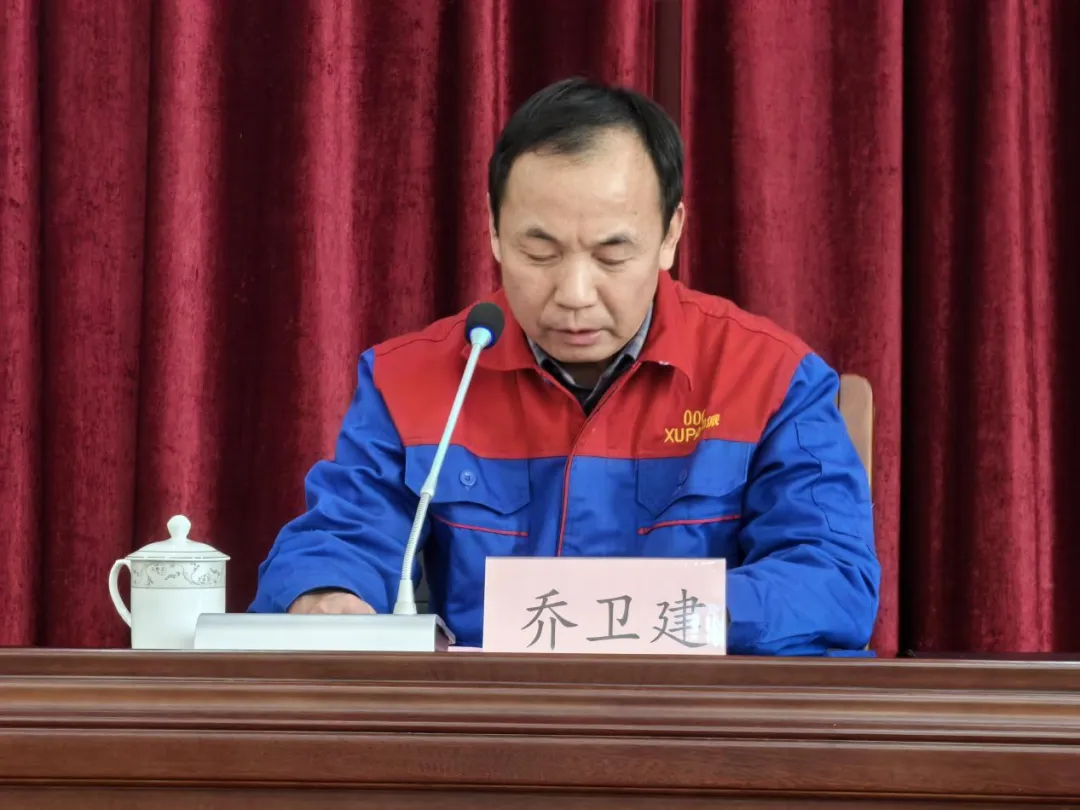 征途国际电池江苏基地年终总结大会圆满召开！
