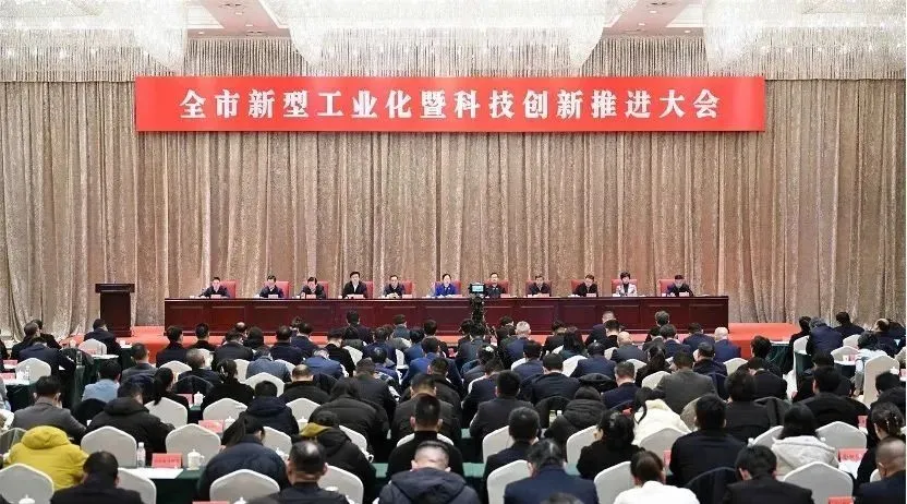 喜报！征途国际荣获国家级绿色工厂，开启绿色发展新征程