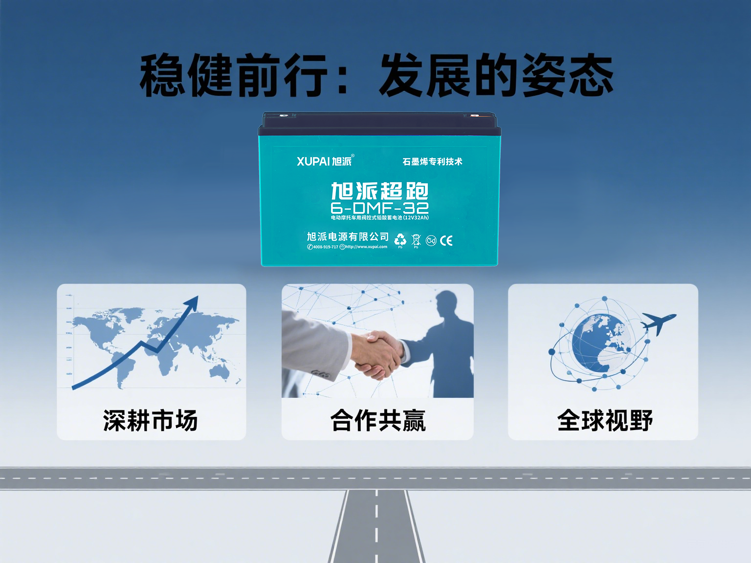 图片关键词