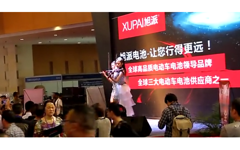 征途国际电池2014年南京展会活动视频