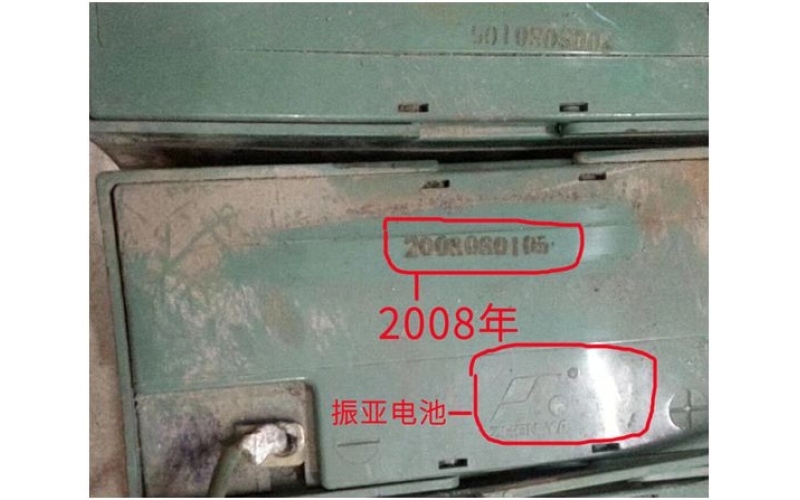 又惊现10年征途国际长寿命电池!10长寿的背后到底有什么秘密？