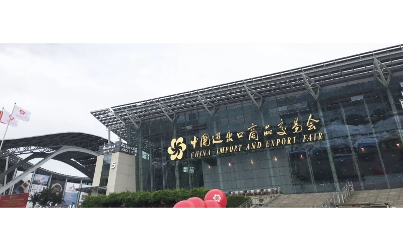 【征途国际在广交会大放异彩】征途国际电池，让世界爱上中国品牌!