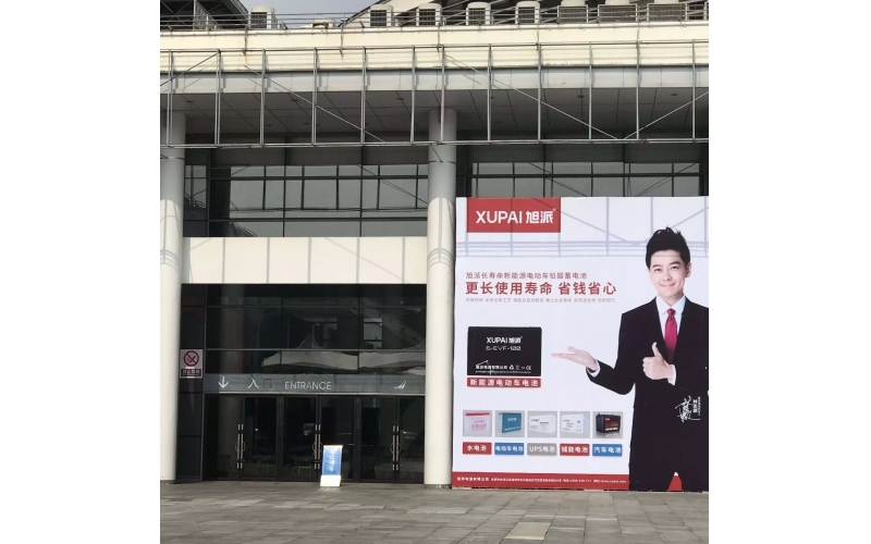 征途国际重磅出击广西南宁展，首展当天引爆全场！