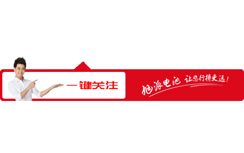 四川宜宾答谢会圆满落幕