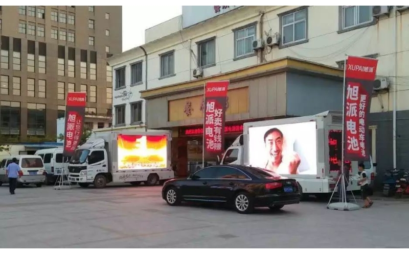 420人出席,场面火爆!征途国际电池涟水产品推广会完美收官！