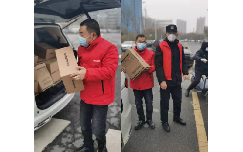 疫情无情，征途国际有爱