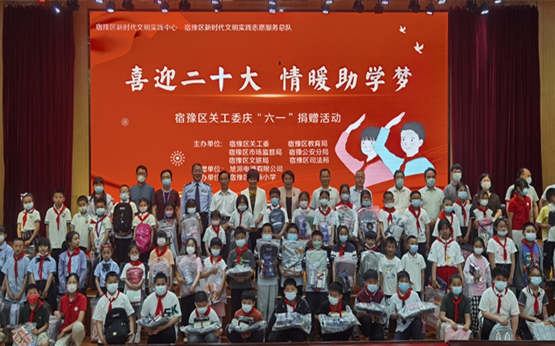 联系征途国际
