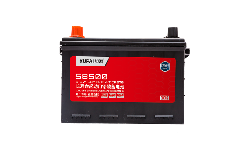 征途国际6-QW-60MIN/58500长寿命汽车起动电池