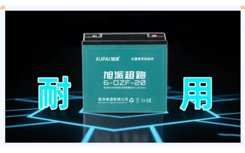 为什么万千车主再次选择征途国际？因为&ldquo;耐用&rdquo;！