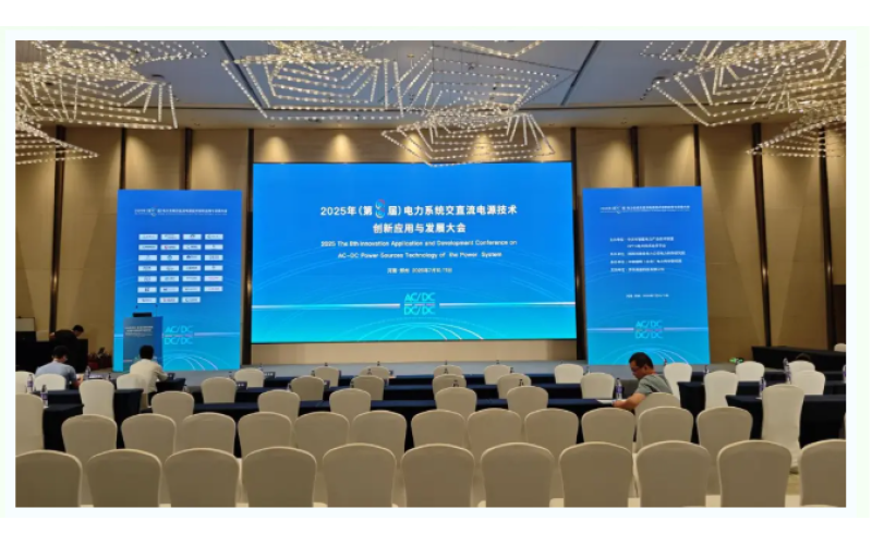 征途国际亮相郑州电力电源大会，钠电与储能方案&ldquo;智启未来&rdquo;